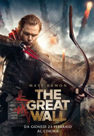 b_300_0_16777215_00_images_Cinema_The-Great-Wall.jpg
